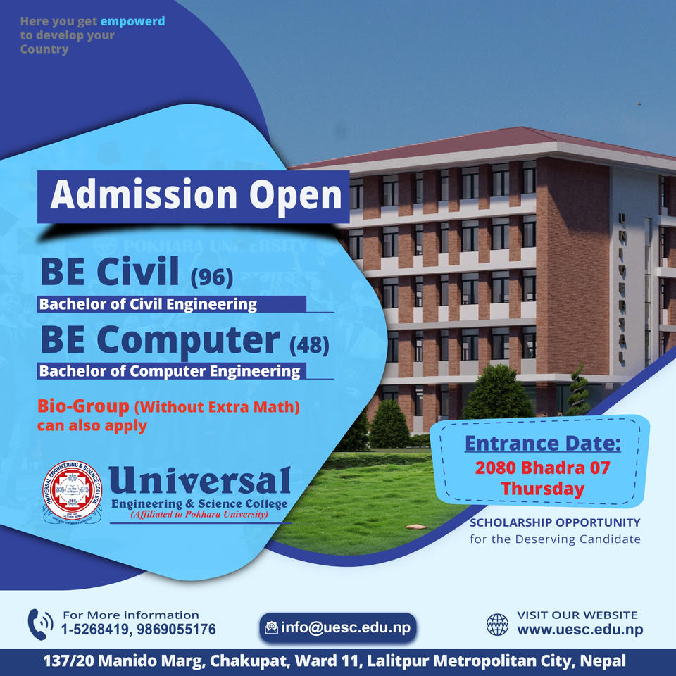 ET Exam for 2023 @ UESC